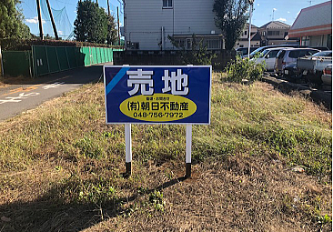 物件イメージ04