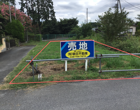 物件イメージ02